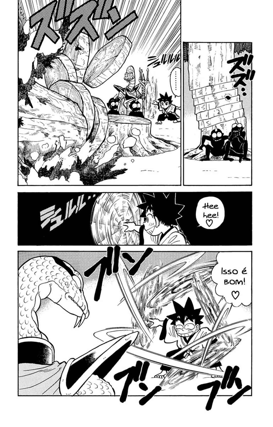 Yaiba! Chapter 22 - Page 19