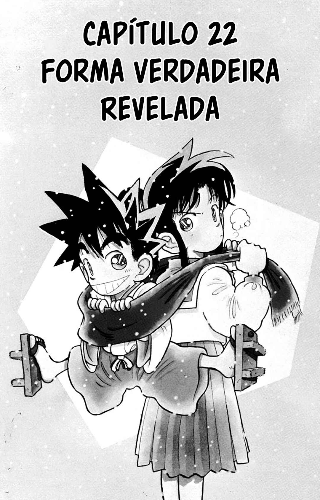 Yaiba! Chapter 22 - Page 2