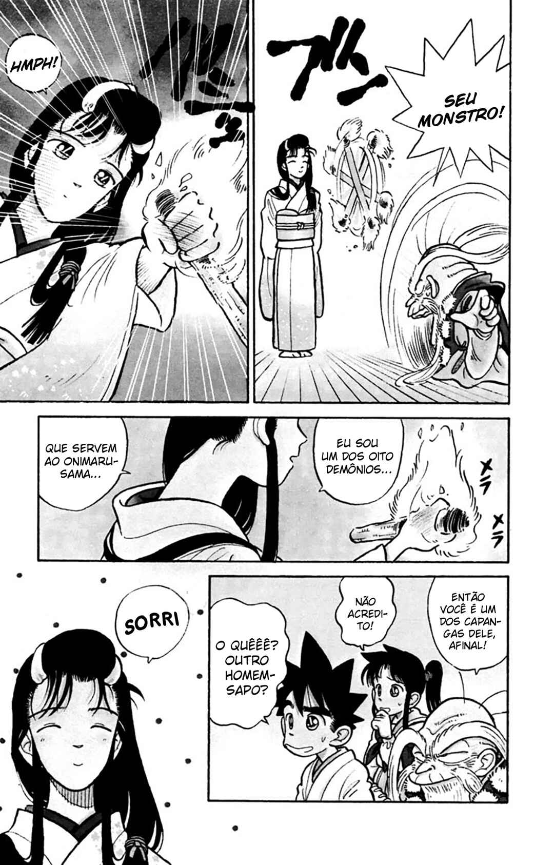 Yaiba! Chapter 22 - Page 4