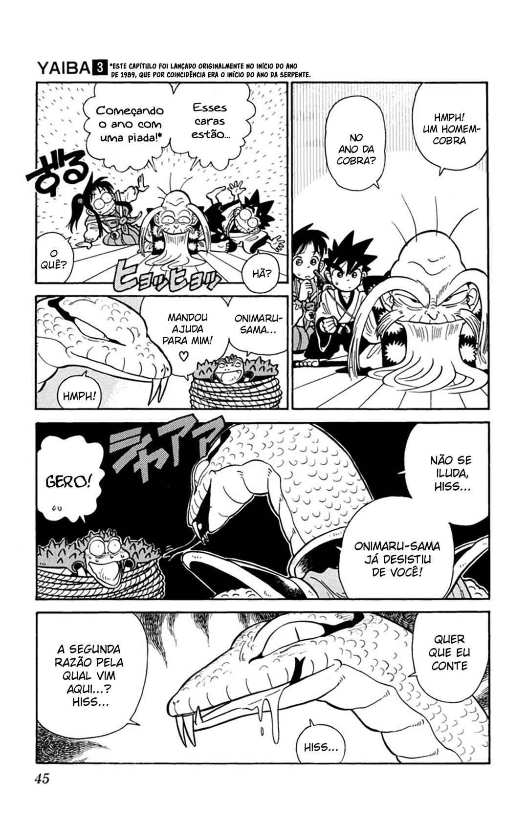 Yaiba! Chapter 22 - Page 6