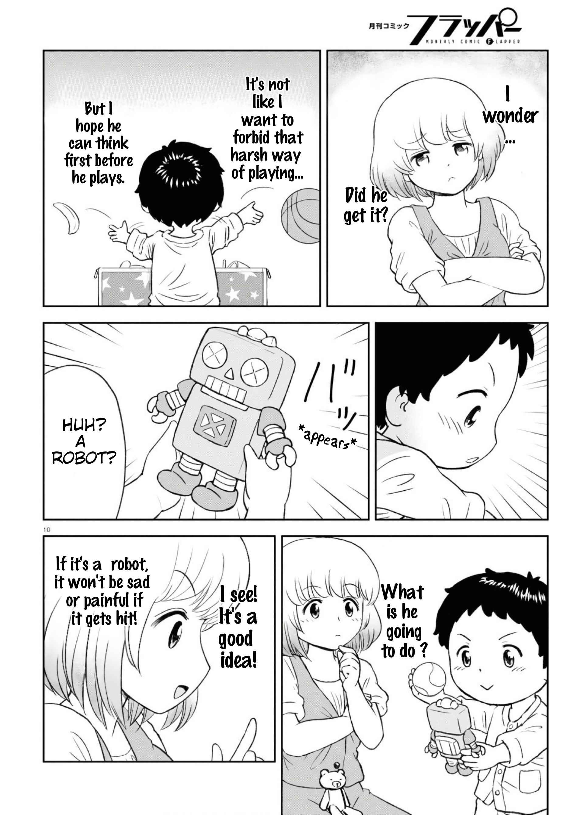 Tonari no Seki-kun Junior Chapter 1 - Page 14