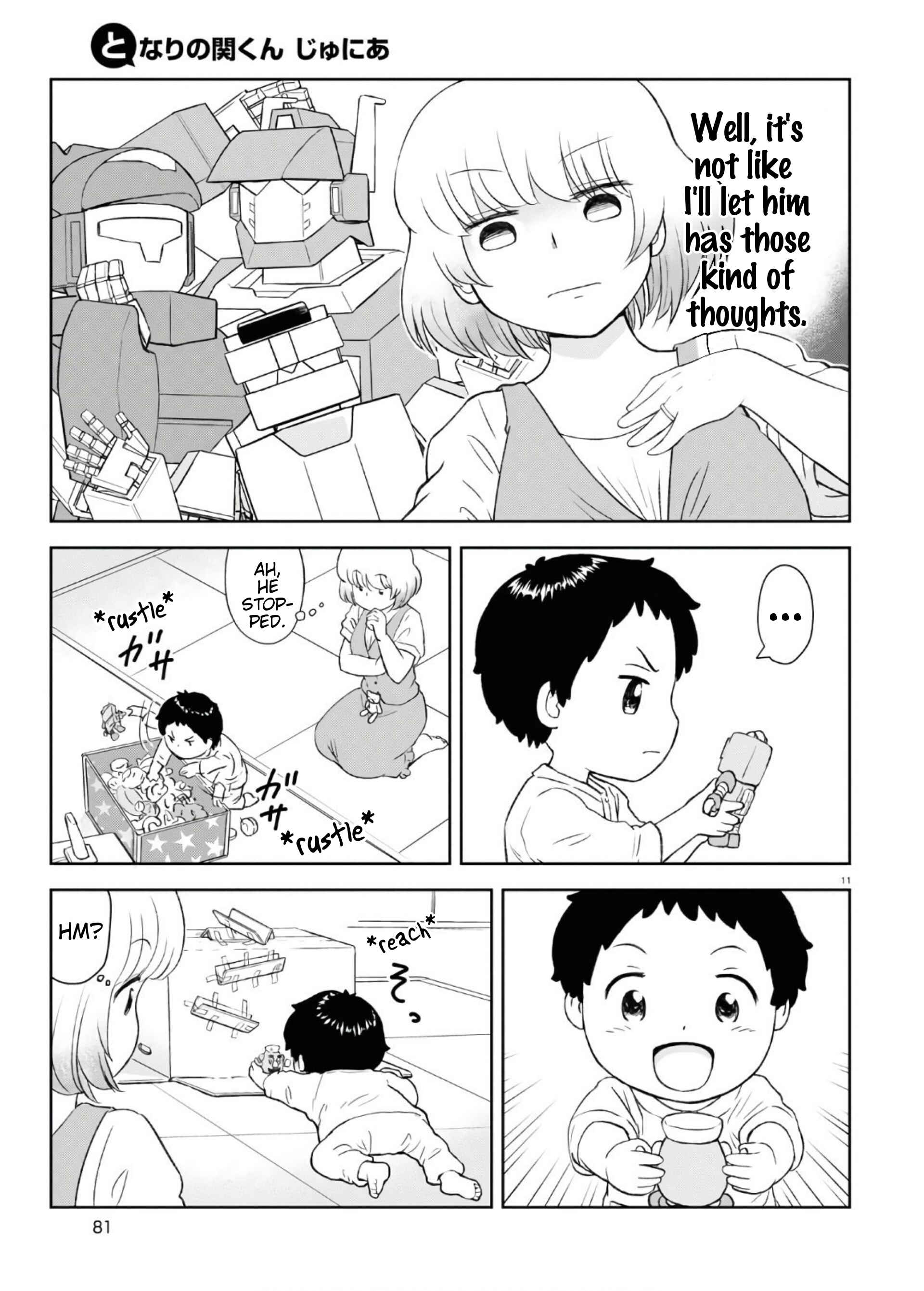 Tonari no Seki-kun Junior Chapter 1 - Page 15