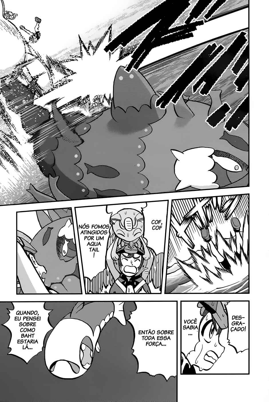 Pokémon SPECIAL - Sun & Moon Chapter 10 - Page 14