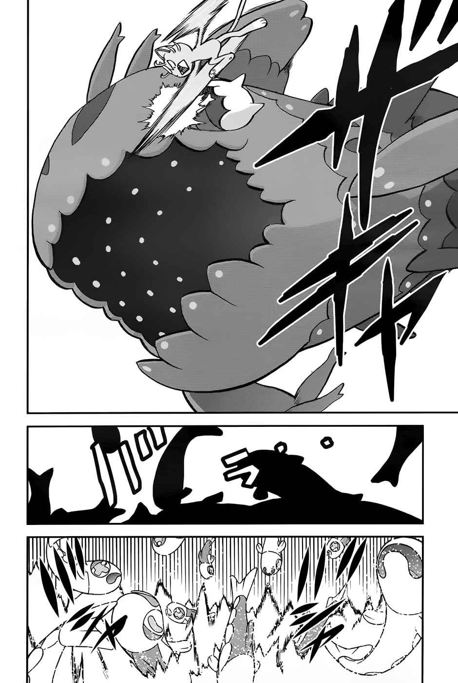 Pokémon SPECIAL - Sun & Moon Chapter 10 - Page 22