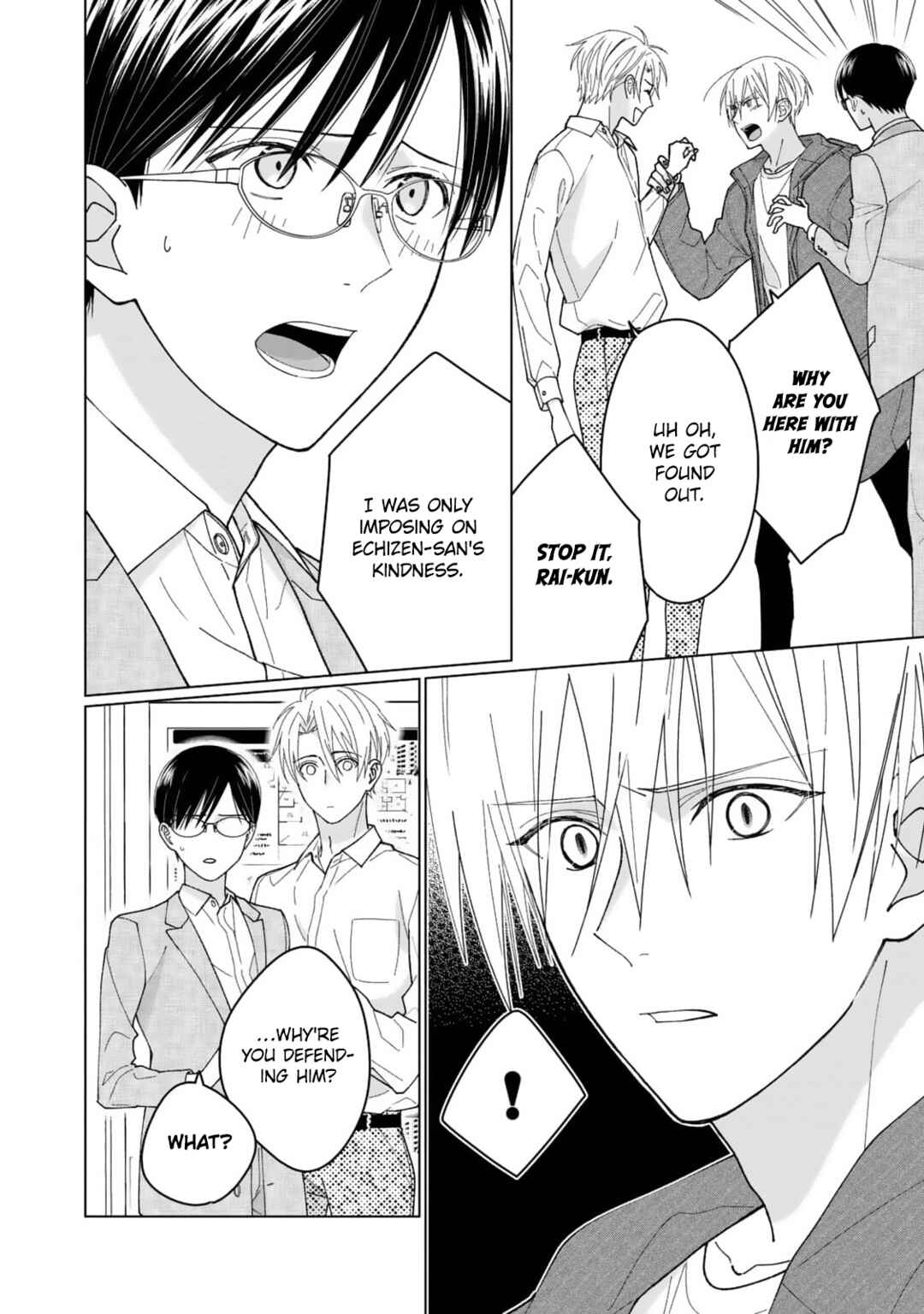 Neko ni Naritai Tamagawa-kun Chapter 10 - Page 3