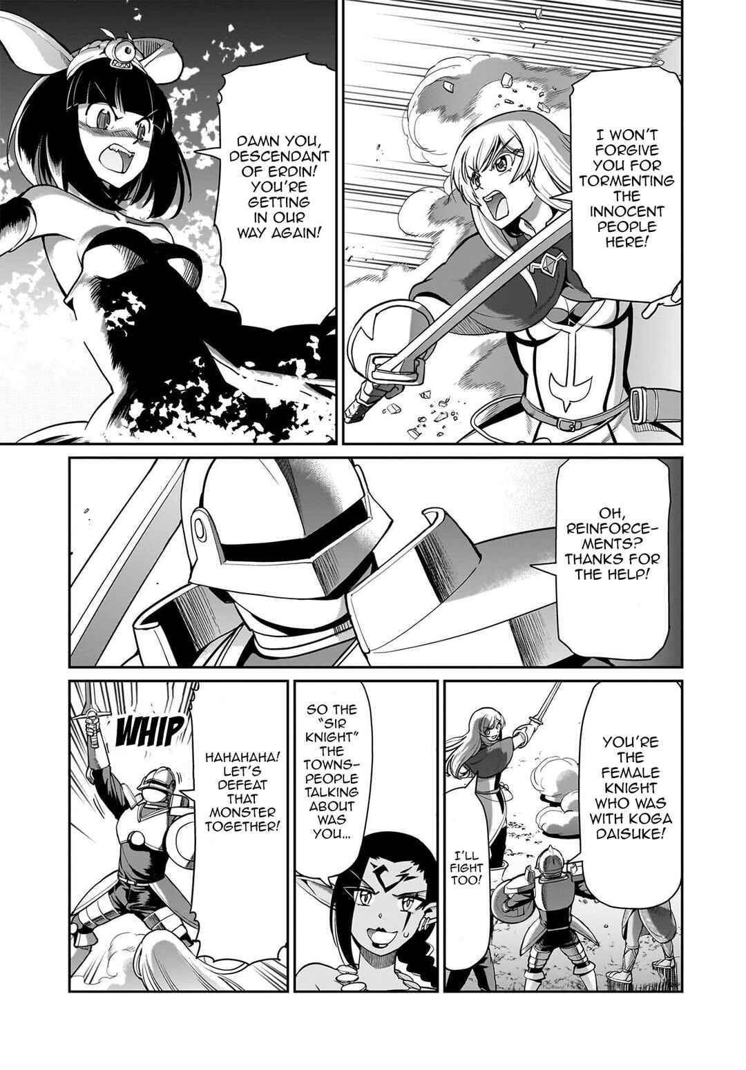 Isekai Shoukan Ojisan no Juu Musou Life ~Sabage-zuki Salaryman wa Kaisha Owari ni Isekai e Chokki Suru~ Chapter 69 - Page 4