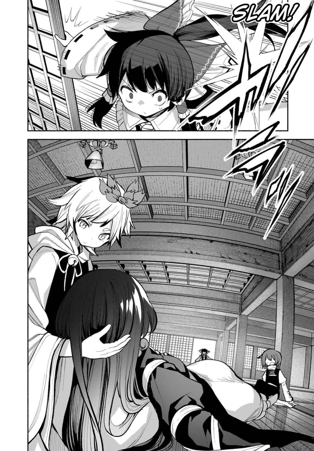 Touhou Chireikiden: Hansoku Tantei Satori Chapter 26 - Page 14