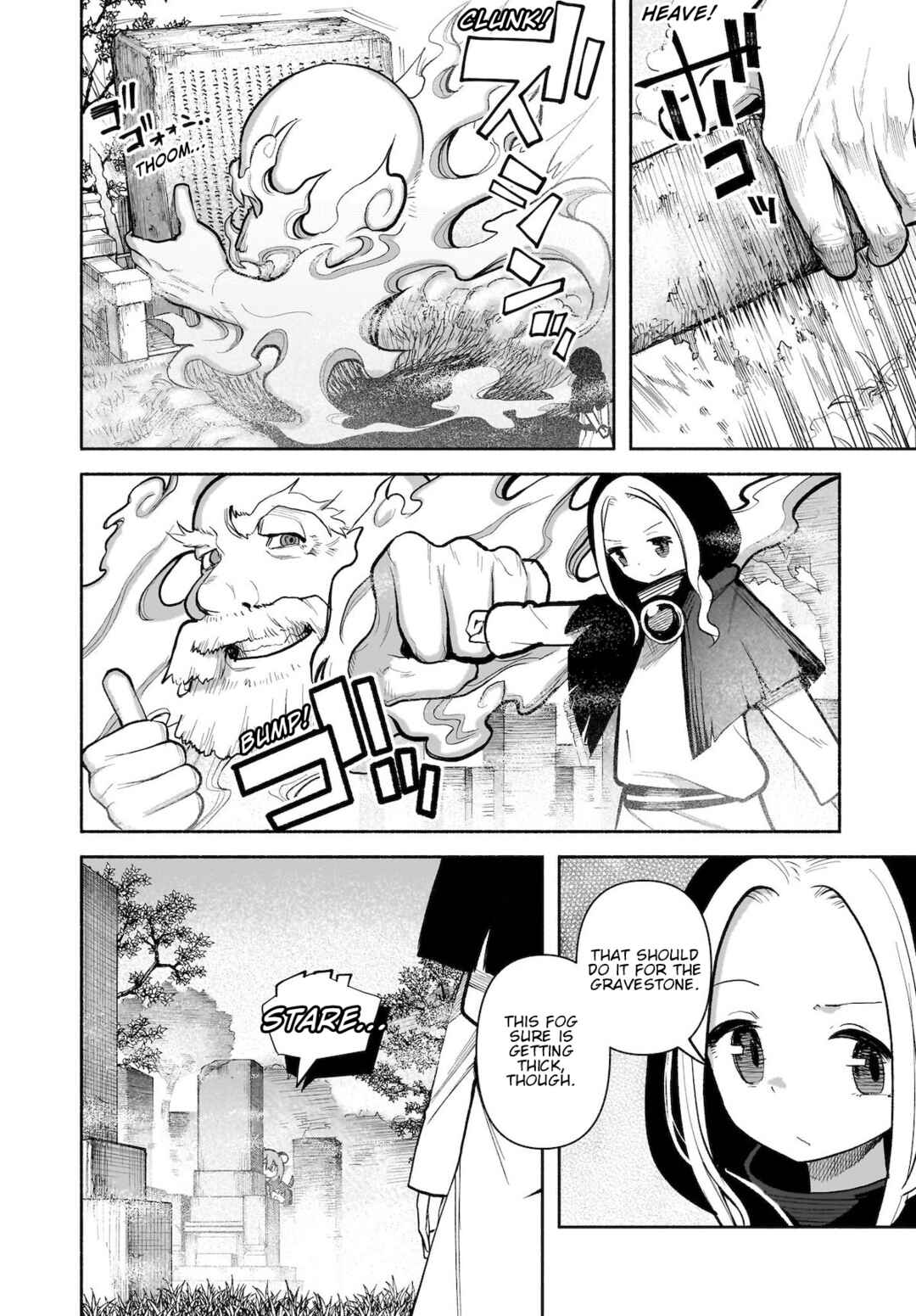 Touhou Chireikiden: Hansoku Tantei Satori Chapter 26 - Page 2