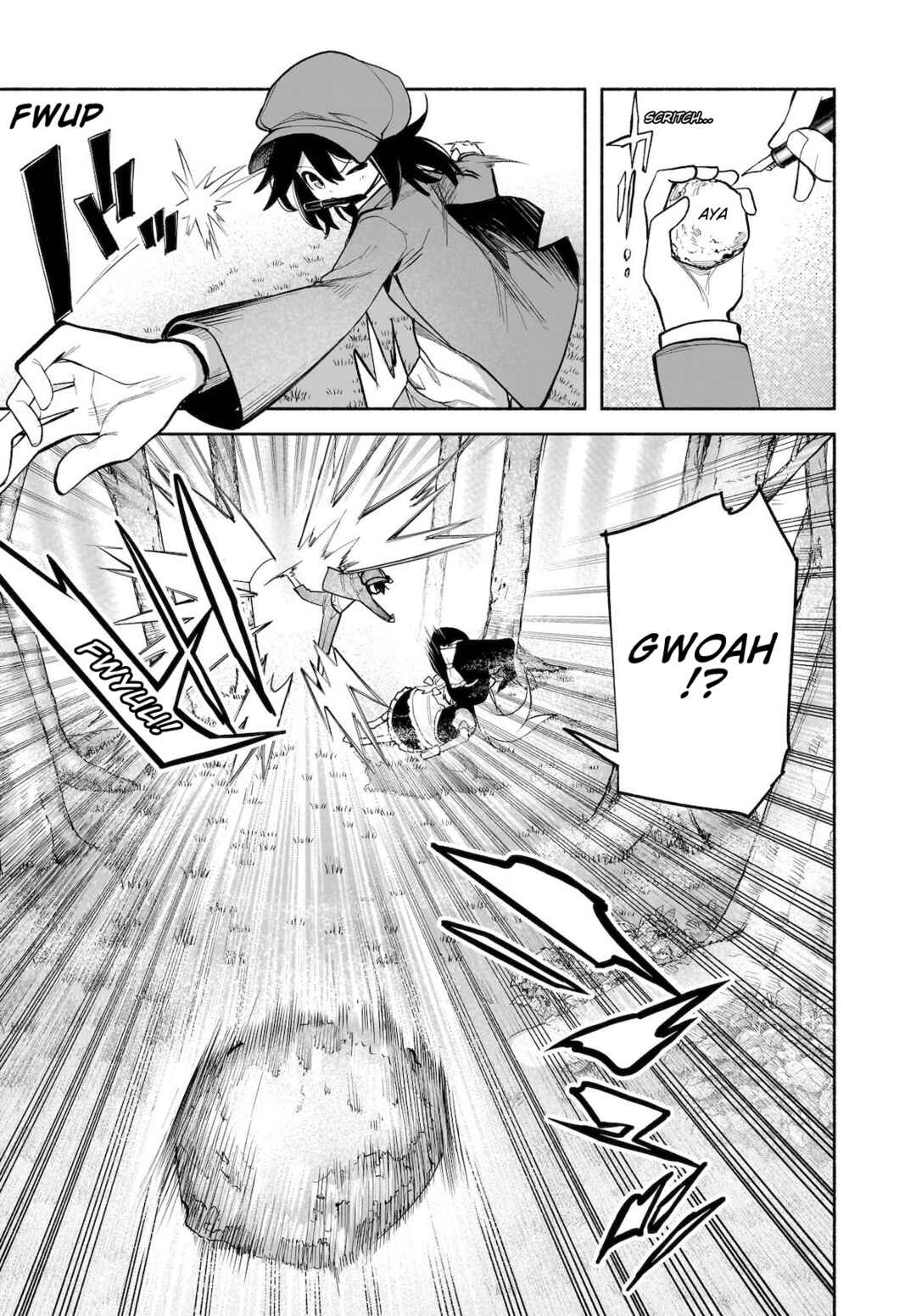 Touhou Chireikiden: Hansoku Tantei Satori Chapter 26 - Page 23