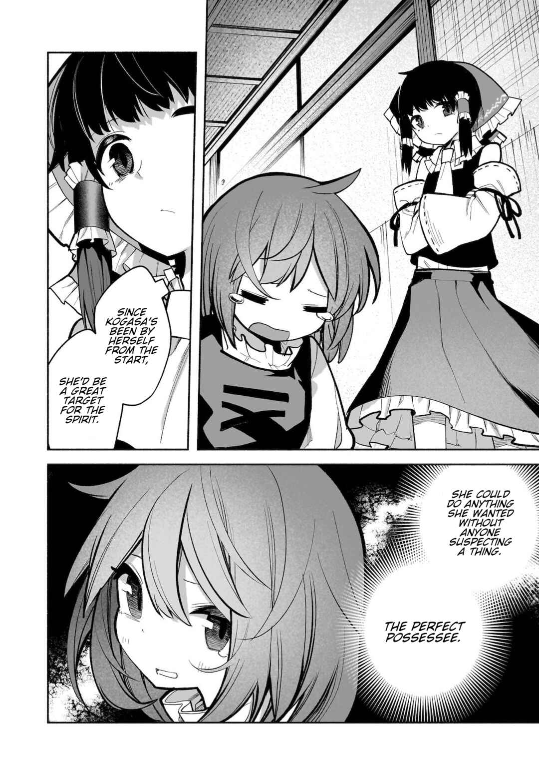 Touhou Chireikiden: Hansoku Tantei Satori Chapter 26 - Page 6