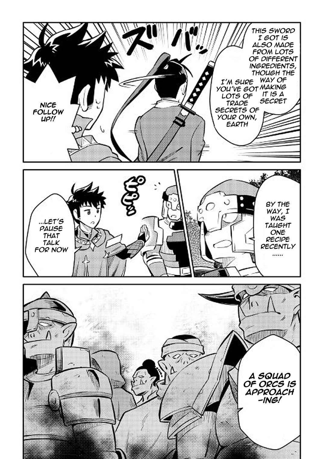 Toaru Ossan no VRMMO Katsudouki Chapter 37 - Page 8