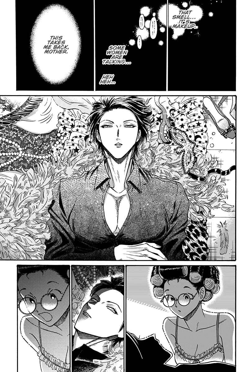 Kowloon Generic Romance Chapter 53 - Page 12