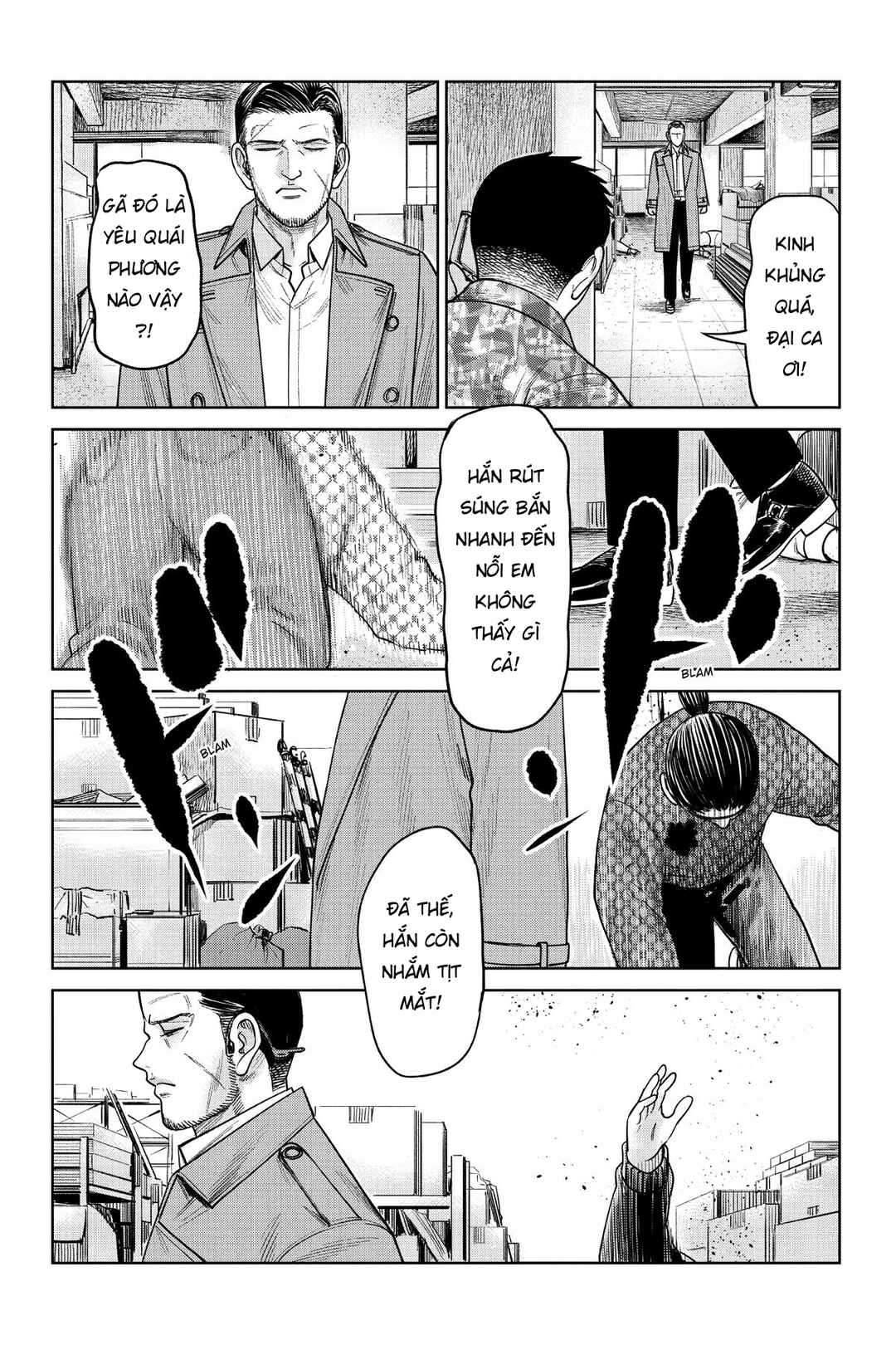 J⇔M Chapter 13 - Page 13
