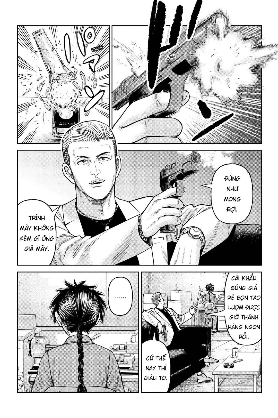 J⇔M Chapter 13 - Page 2