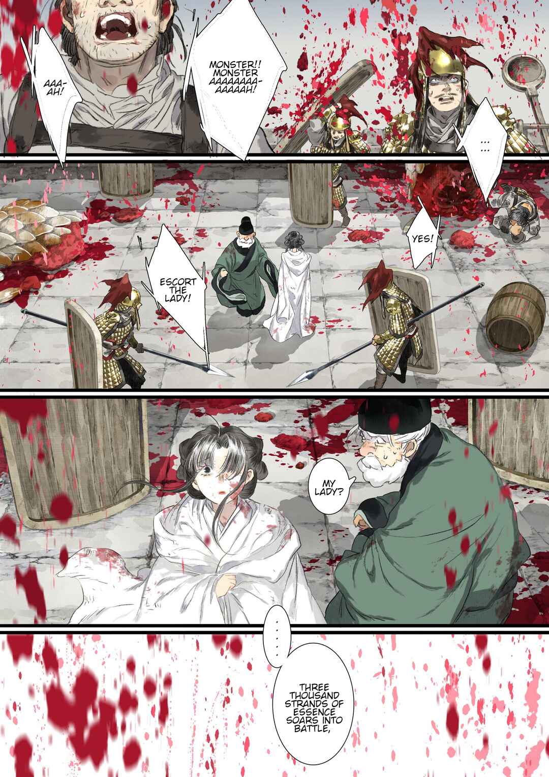 Song of the Sky Pacers Chapter 111 - Page 10
