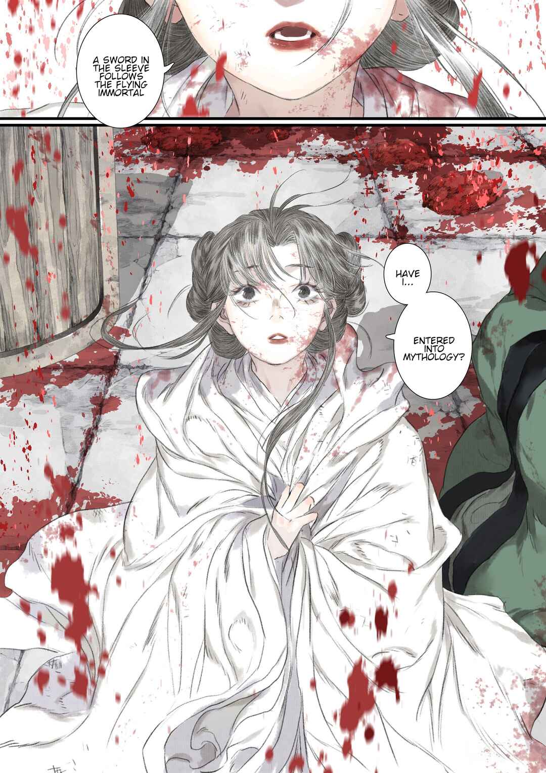 Song of the Sky Pacers Chapter 111 - Page 11