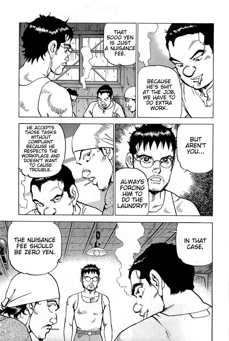 We Are the Beatles Chapter 25 - Page 15
