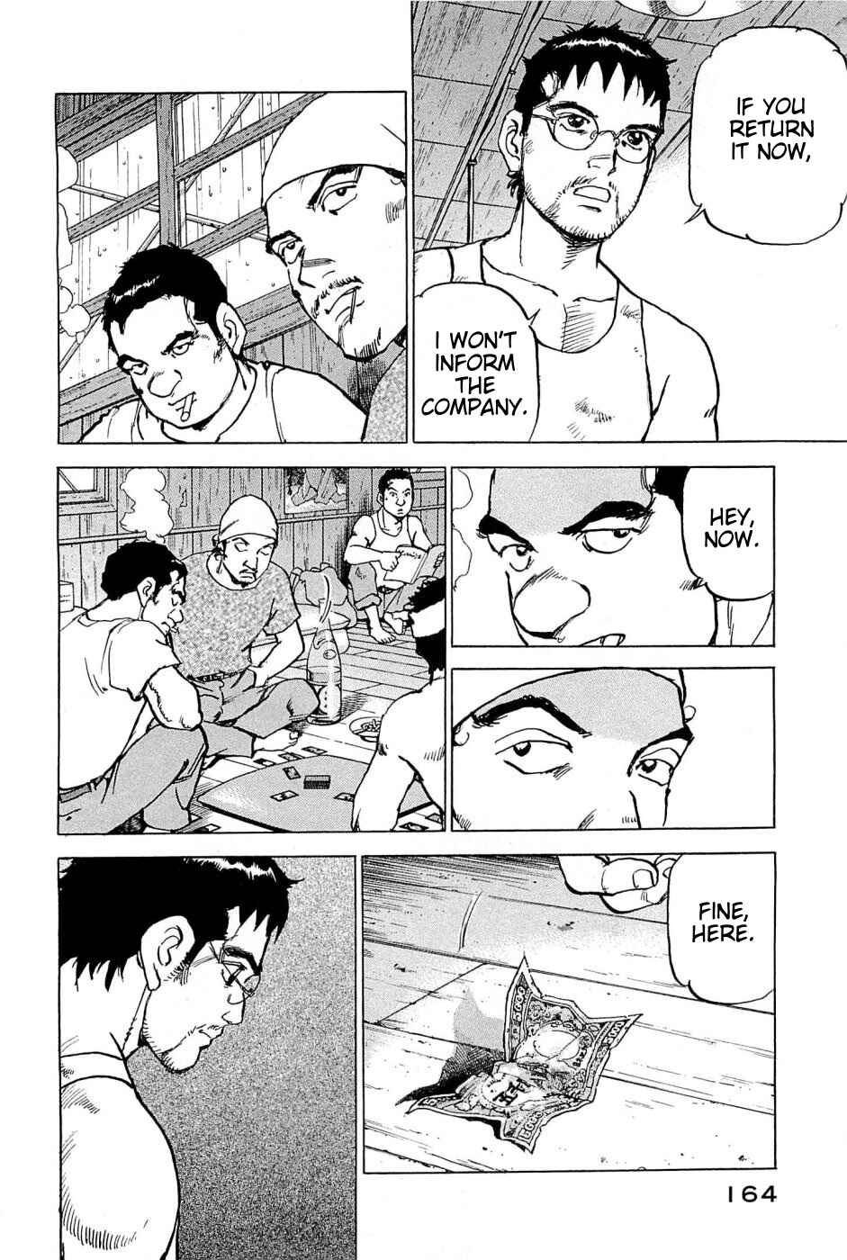 We Are the Beatles Chapter 25 - Page 16