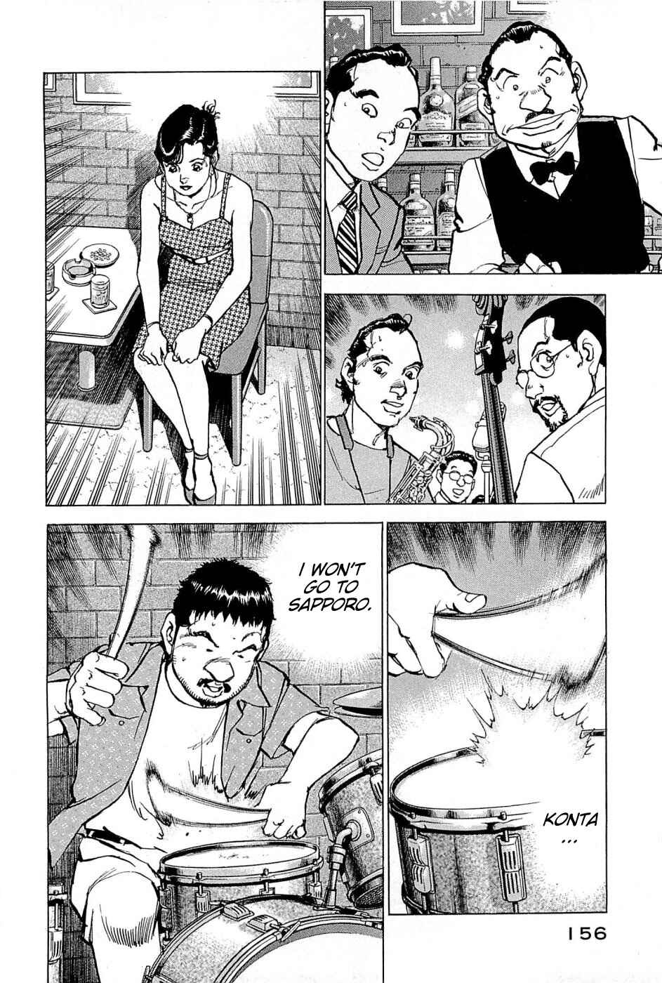 We Are the Beatles Chapter 25 - Page 8