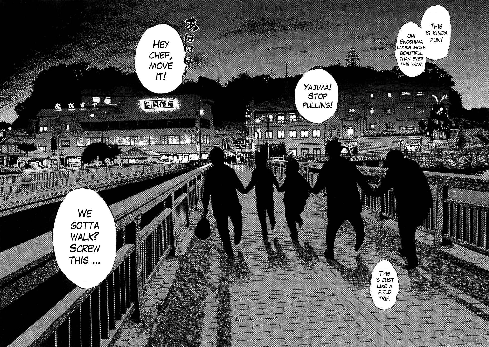Boys on the Run Chapter 25 - Page 15