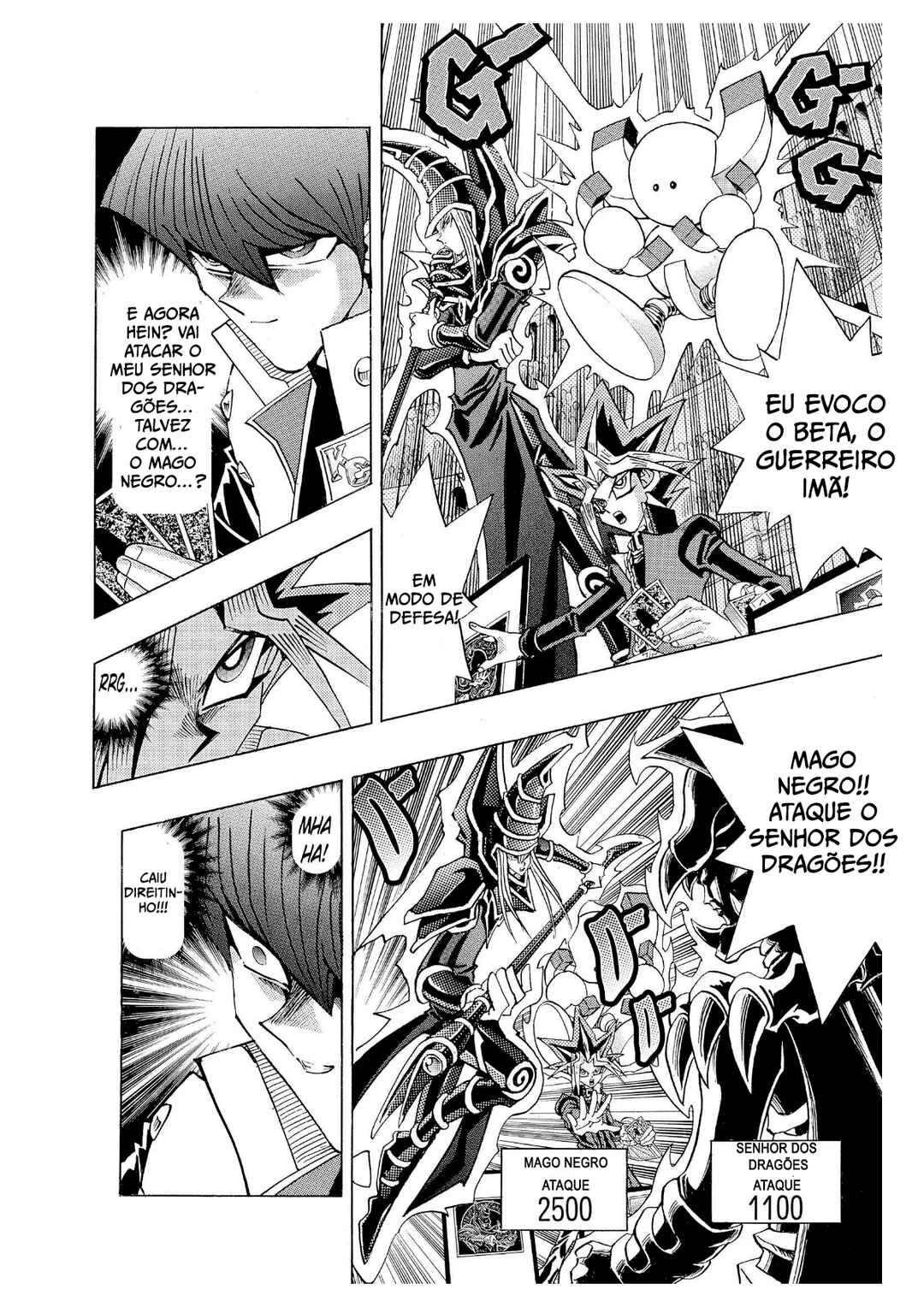 Yu☆Gi☆Oh! Duelist Chapter 201 - Page 11