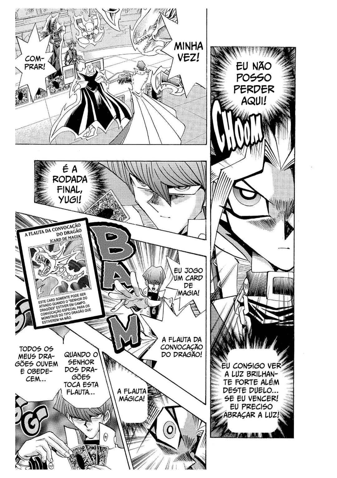 Yu☆Gi☆Oh! Duelist Chapter 201 - Page 17