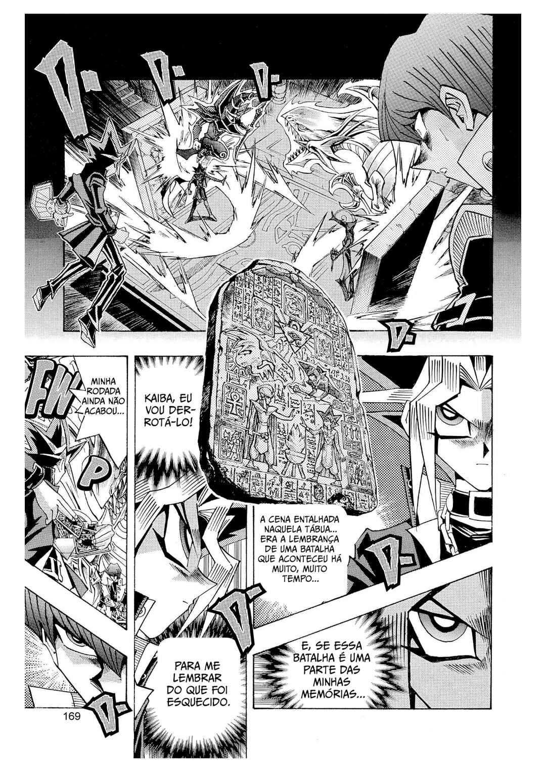 Yu☆Gi☆Oh! Duelist Chapter 201 - Page 4