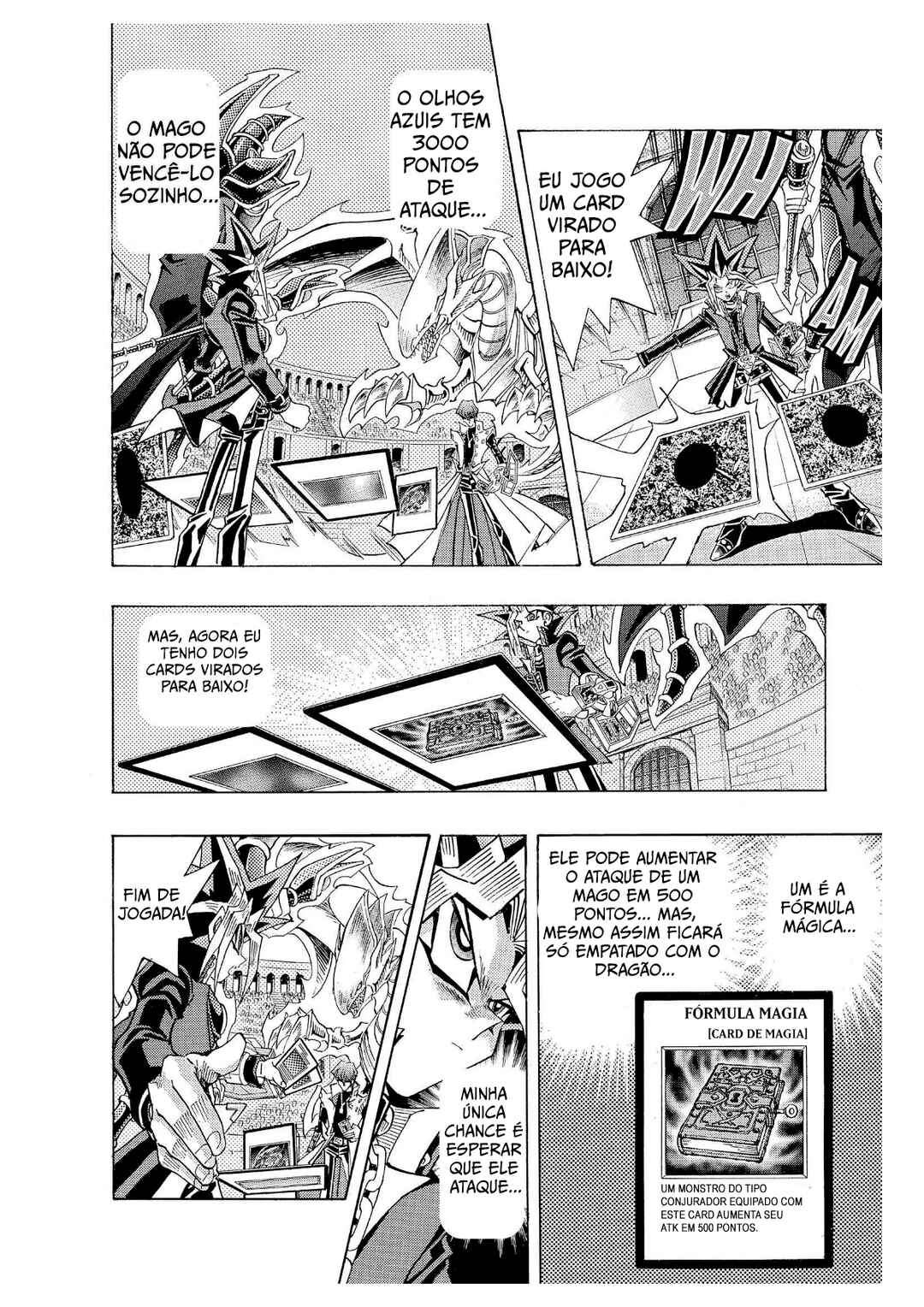 Yu☆Gi☆Oh! Duelist Chapter 201 - Page 5