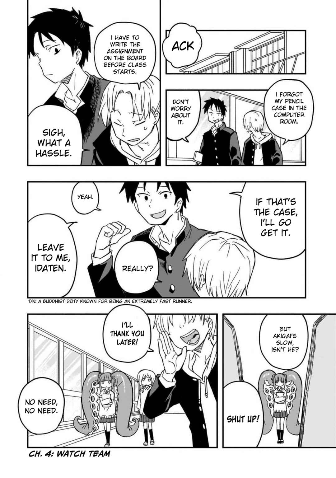 Mizudako-chan kara wa Nigerarenai! Chapter 4 - Page 1
