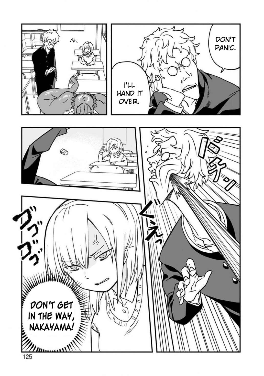 Mizudako-chan kara wa Nigerarenai! Chapter 4 - Page 11