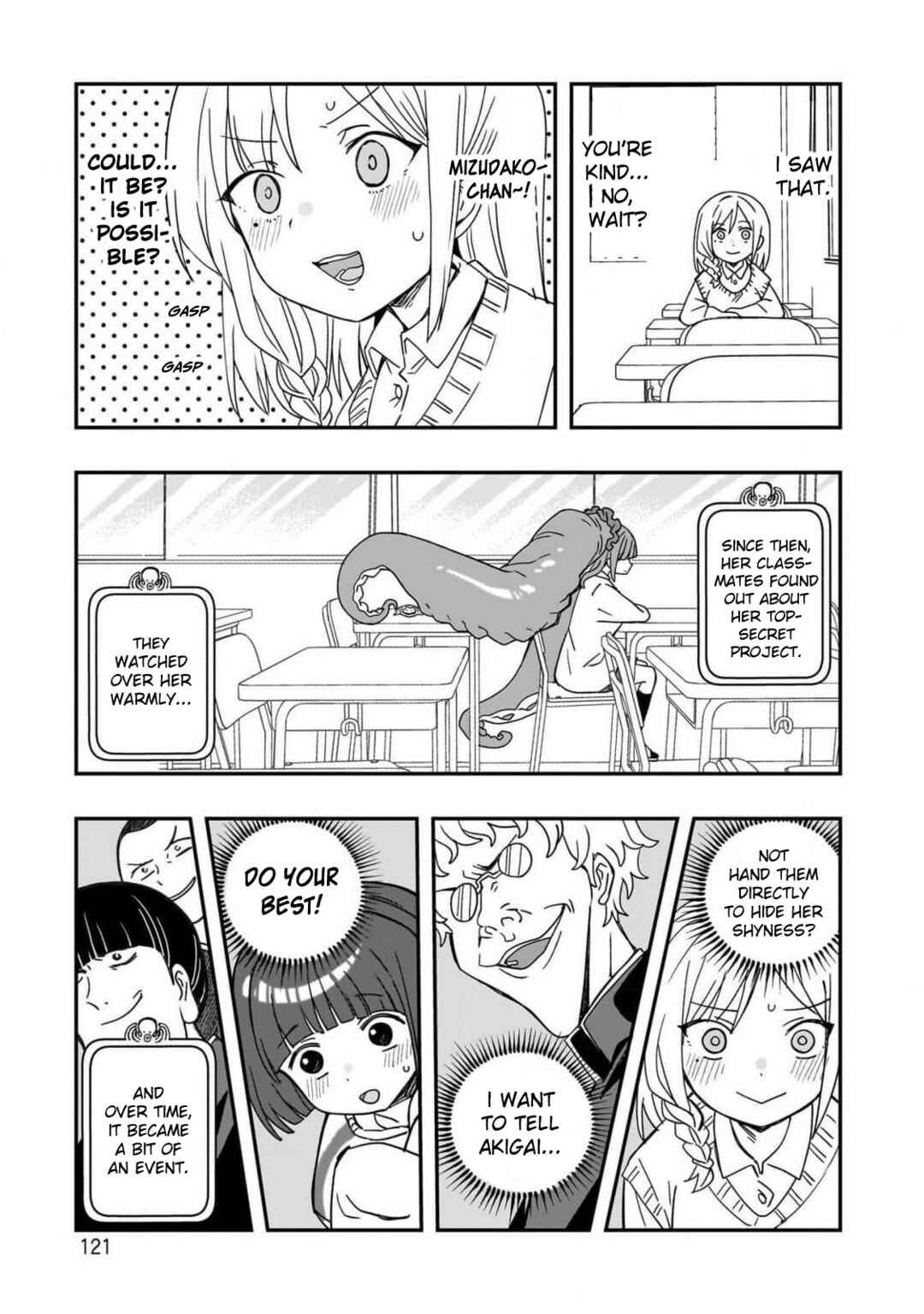 Mizudako-chan kara wa Nigerarenai! Chapter 4 - Page 7