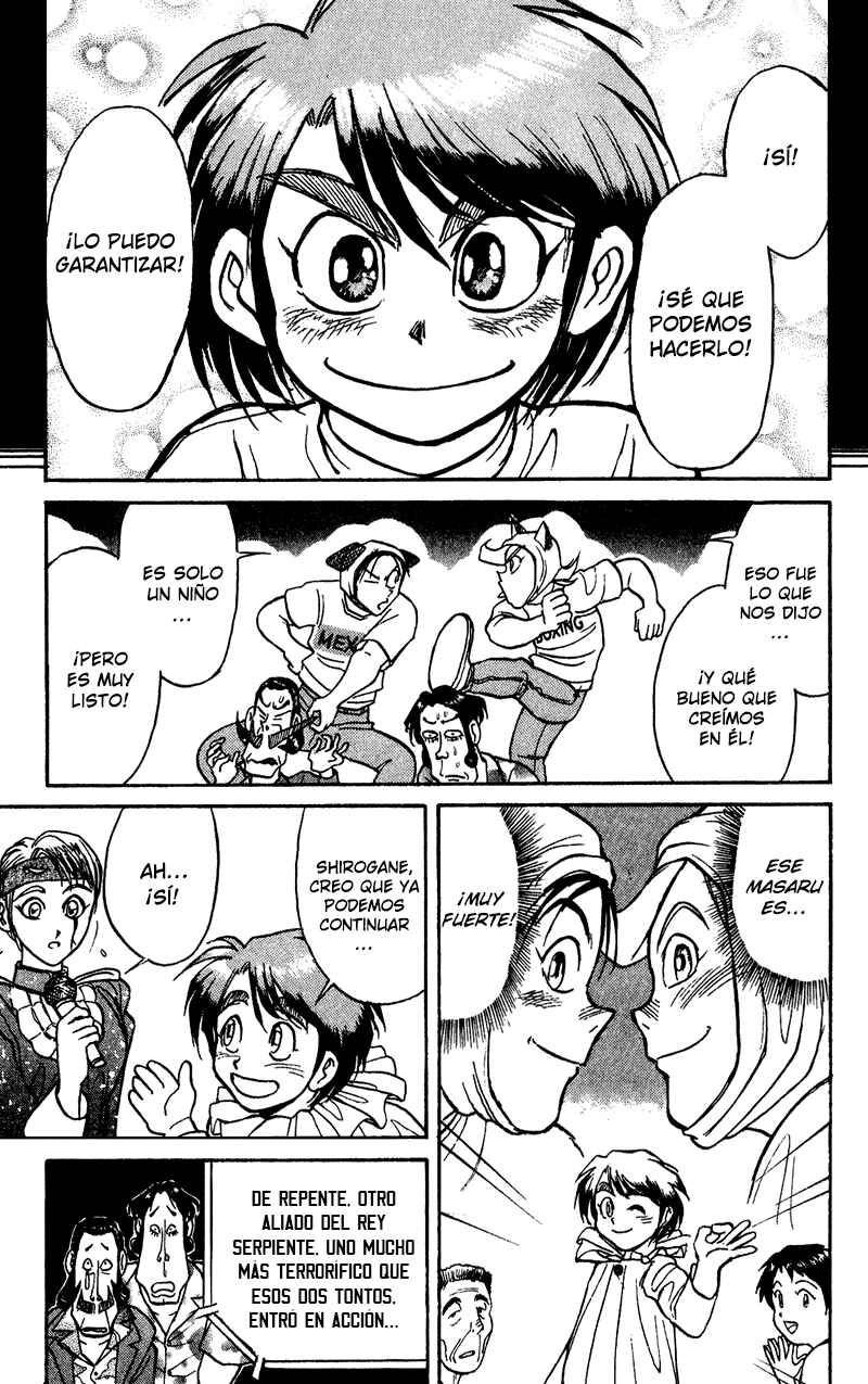 Karakuri Circus Chapter 60 - Page 14