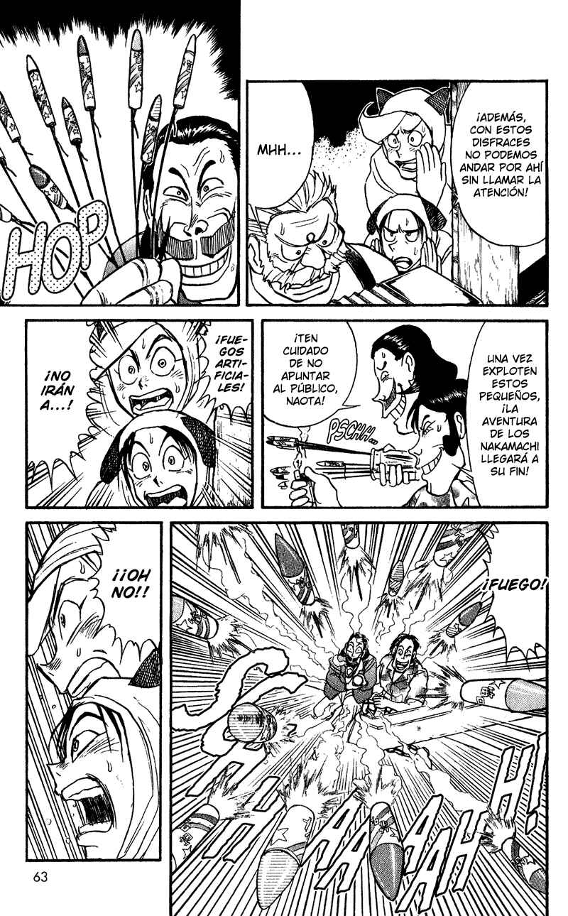 Karakuri Circus Chapter 60 - Page 6