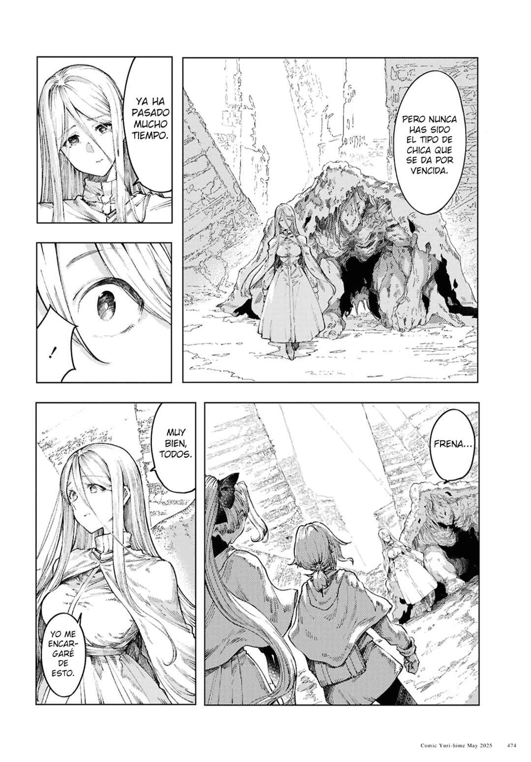 Garan no Hime Chapter 16 - Page 11