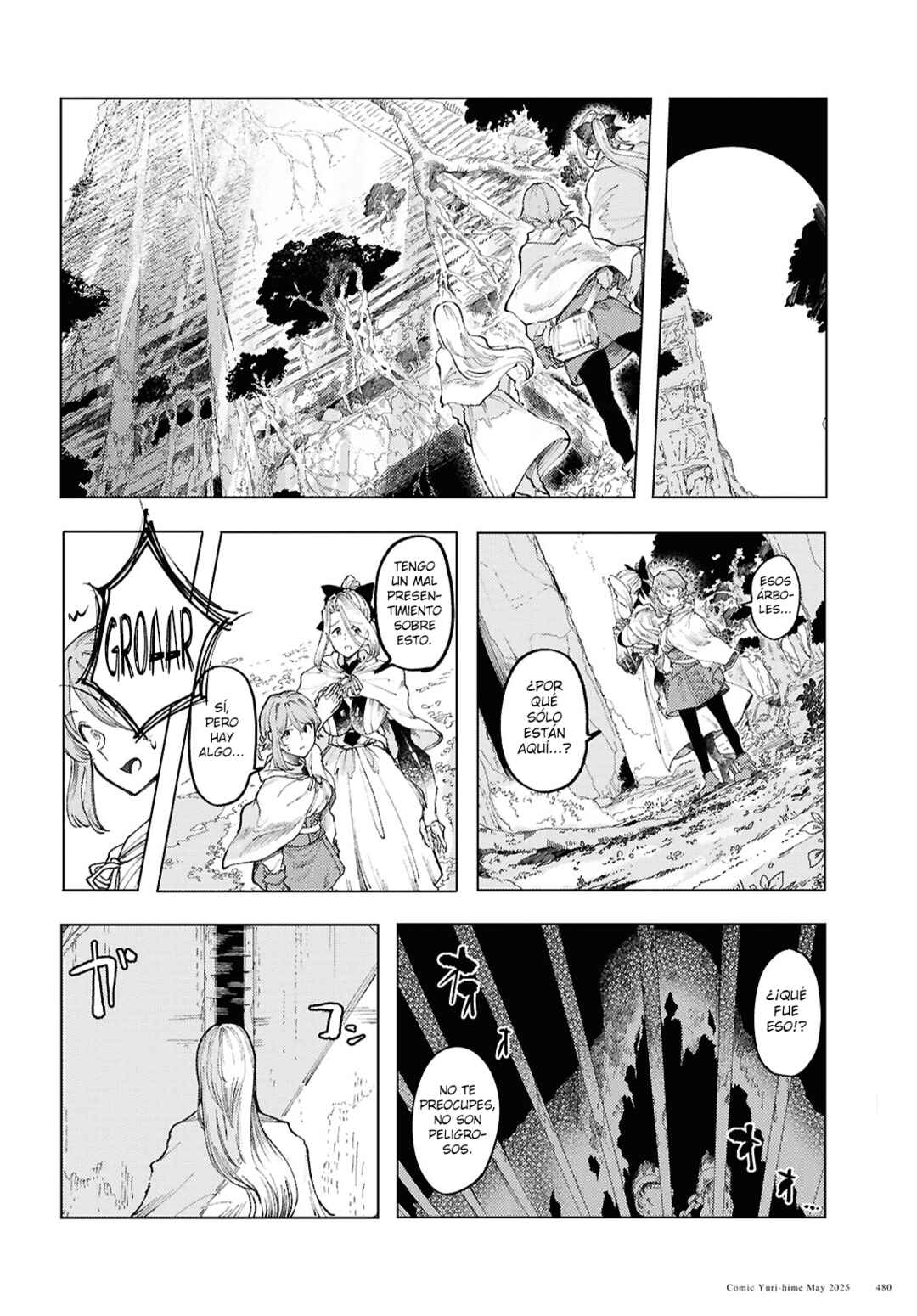 Garan no Hime Chapter 16 - Page 17