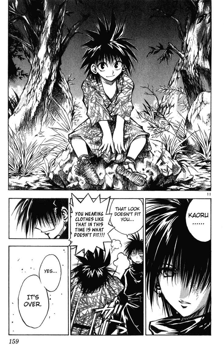 Flame of Recca Chapter 328 - Page 11