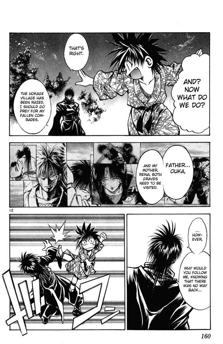 Flame of Recca Chapter 328 - Page 12