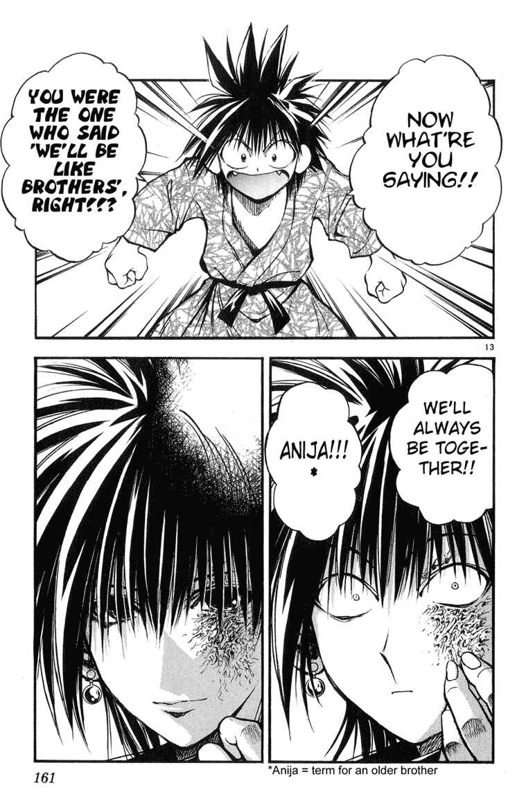 Flame of Recca Chapter 328 - Page 13