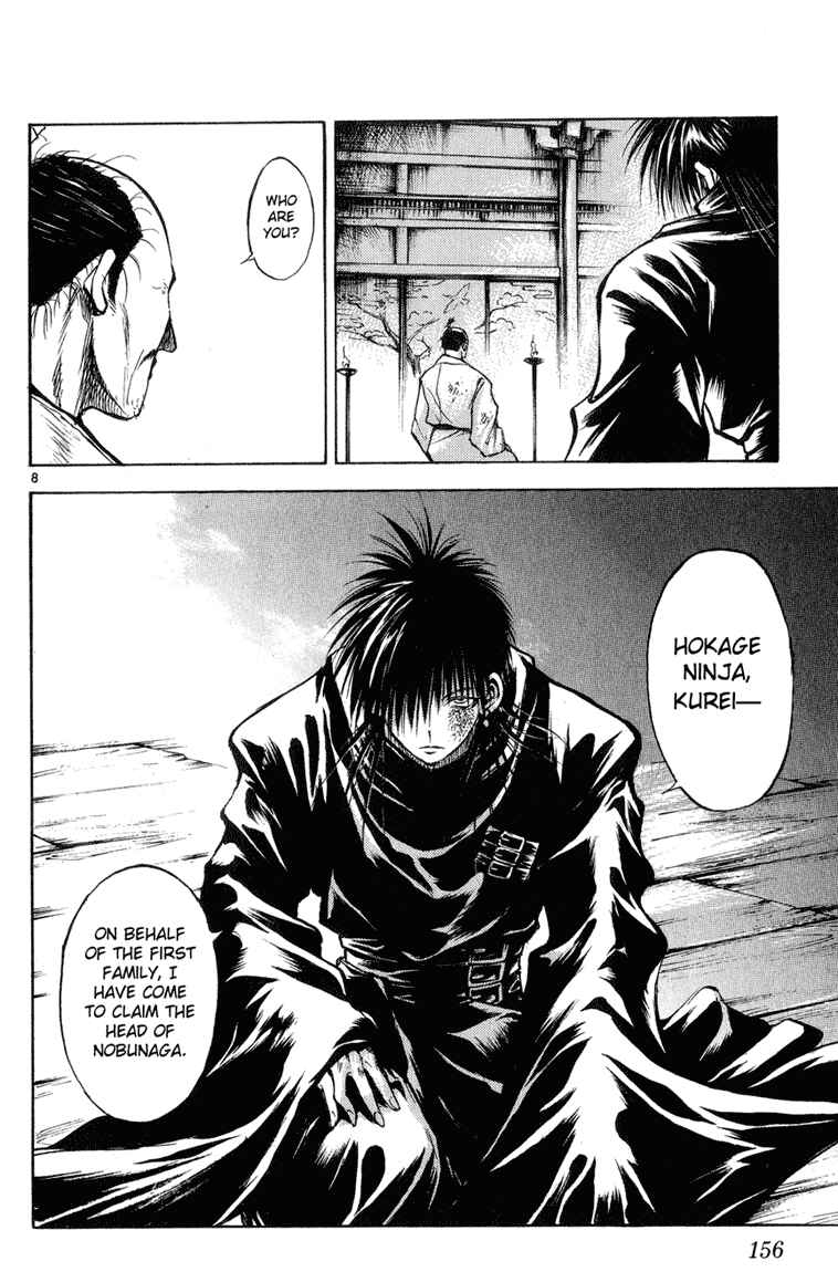Flame of Recca Chapter 328 - Page 8
