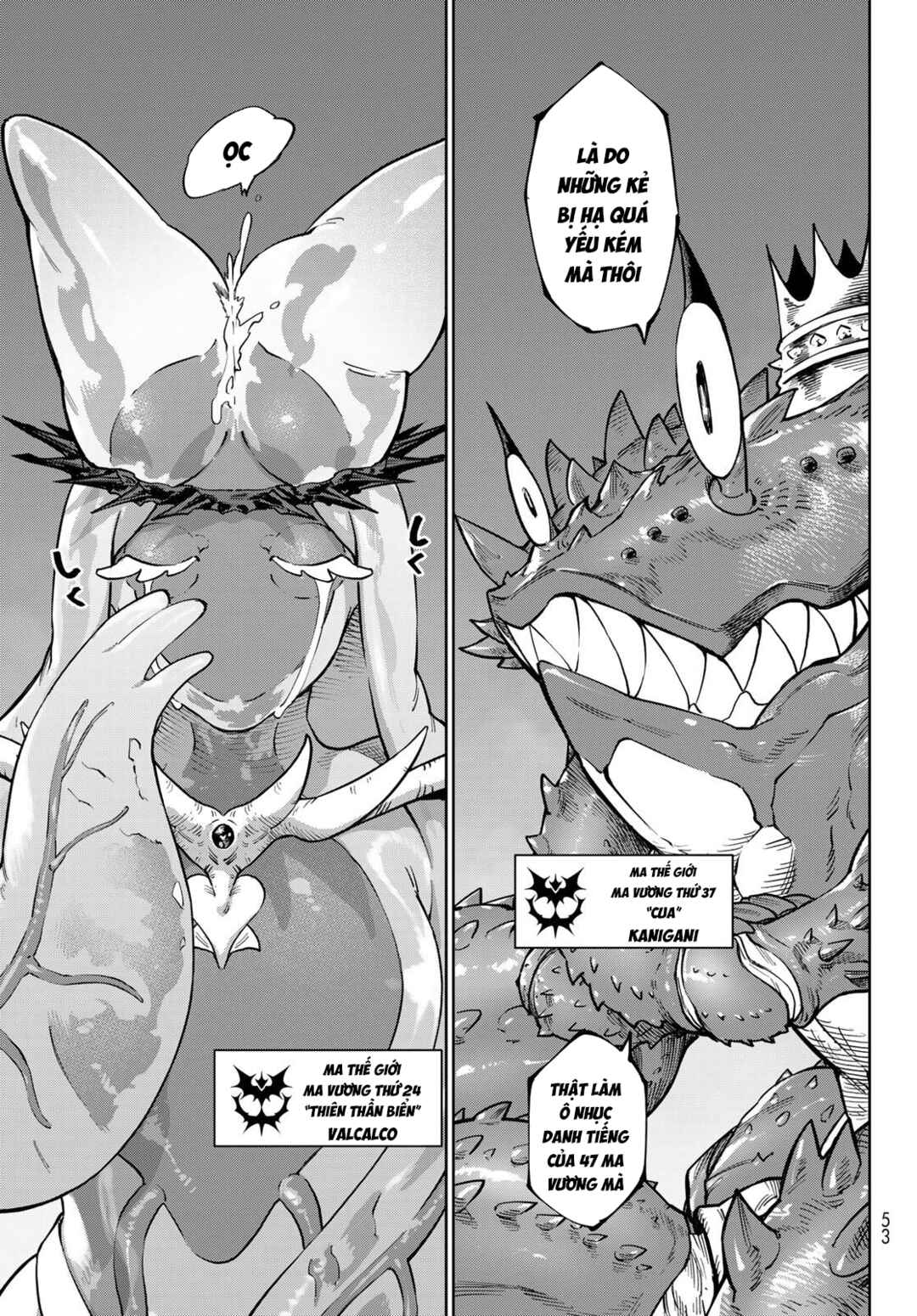 Versus Chapter 33.2 - Page 24