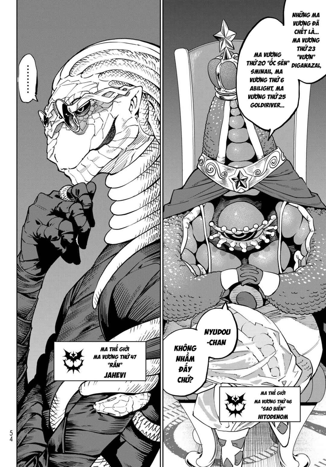 Versus Chapter 33.2 - Page 25