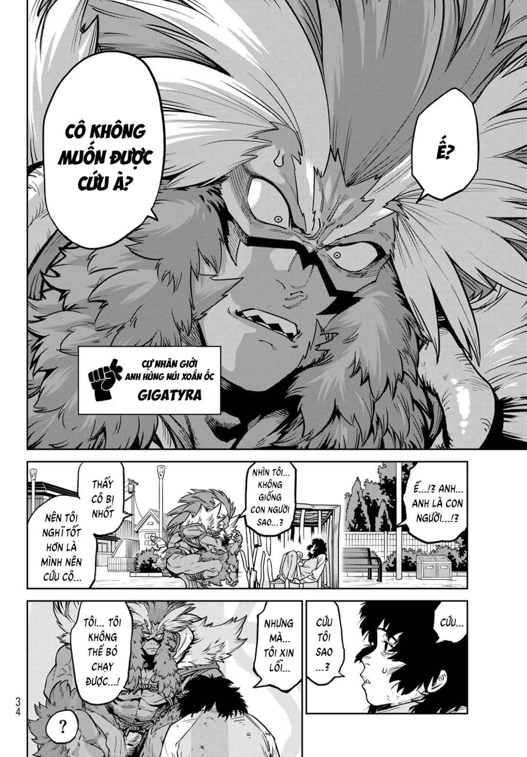 Versus Chapter 33.2 - Page 7