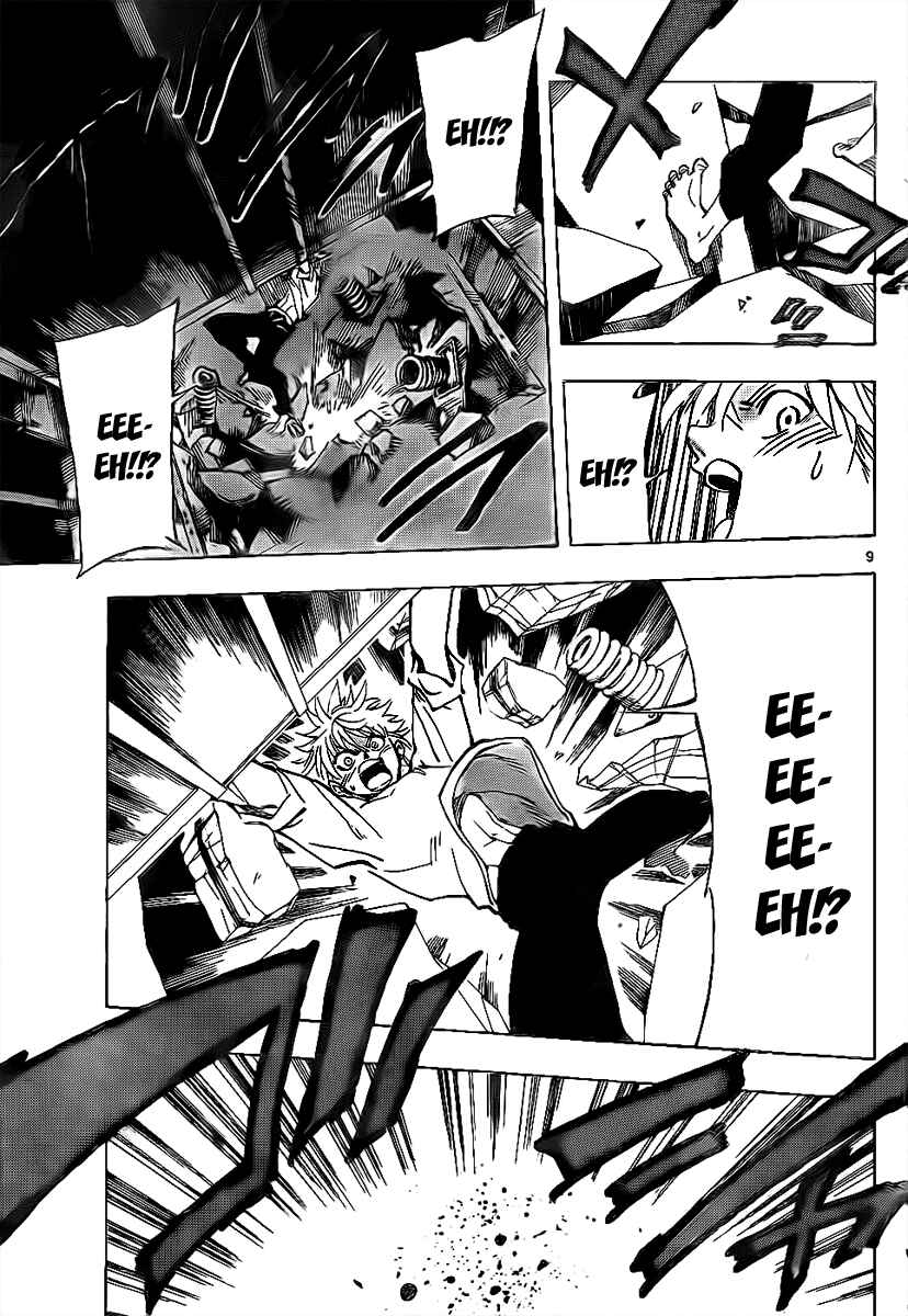 AR∀GO - London Shikei Tokushu Hanzai Sousakan Chapter 5 - Page 10