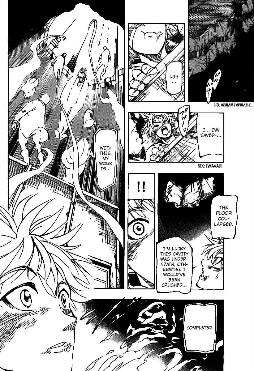AR∀GO - London Shikei Tokushu Hanzai Sousakan Chapter 5 - Page 11