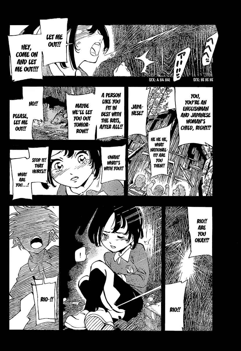 AR∀GO - London Shikei Tokushu Hanzai Sousakan Chapter 5 - Page 13