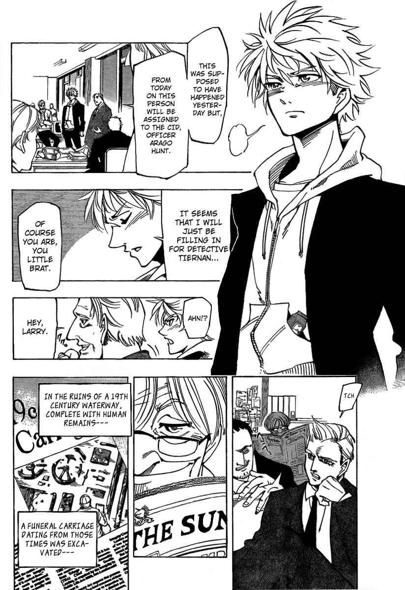 AR∀GO - London Shikei Tokushu Hanzai Sousakan Chapter 5 - Page 19