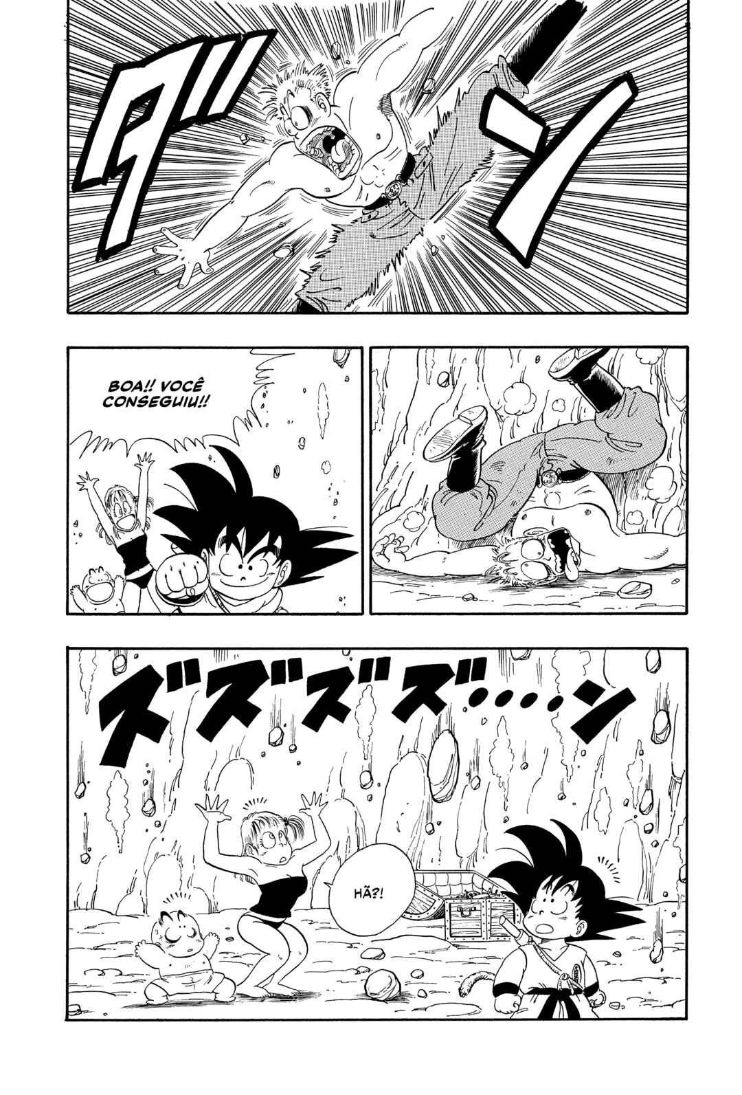 Dragon Ball Chapter 78 - Page 10