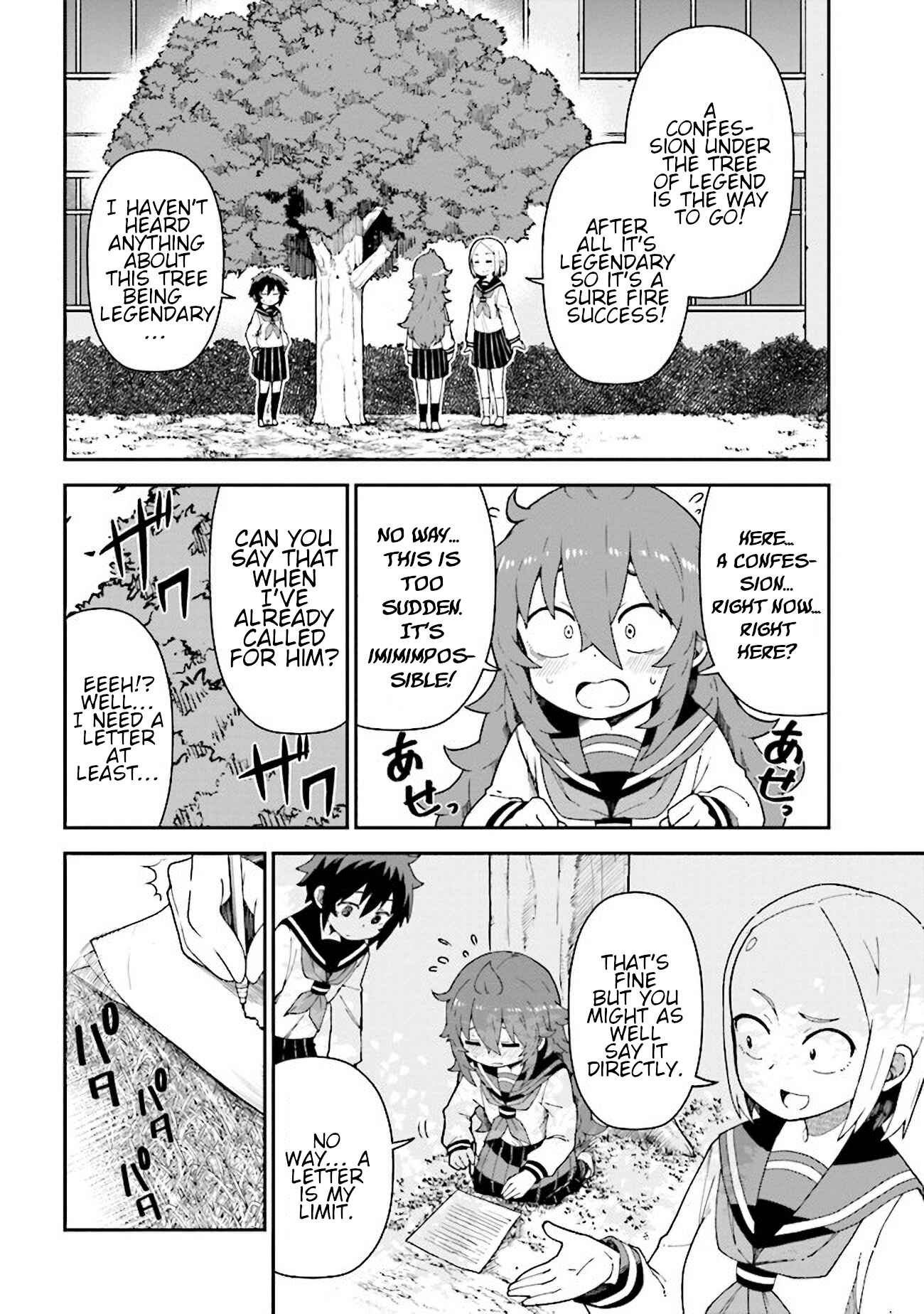 Koisuru Bukimi-chan Chapter 5 - Page 10