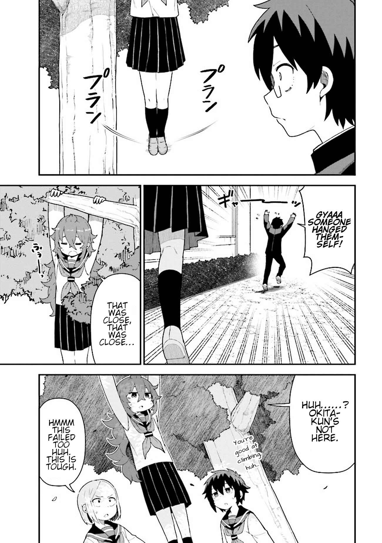 Koisuru Bukimi-chan Chapter 5 - Page 13