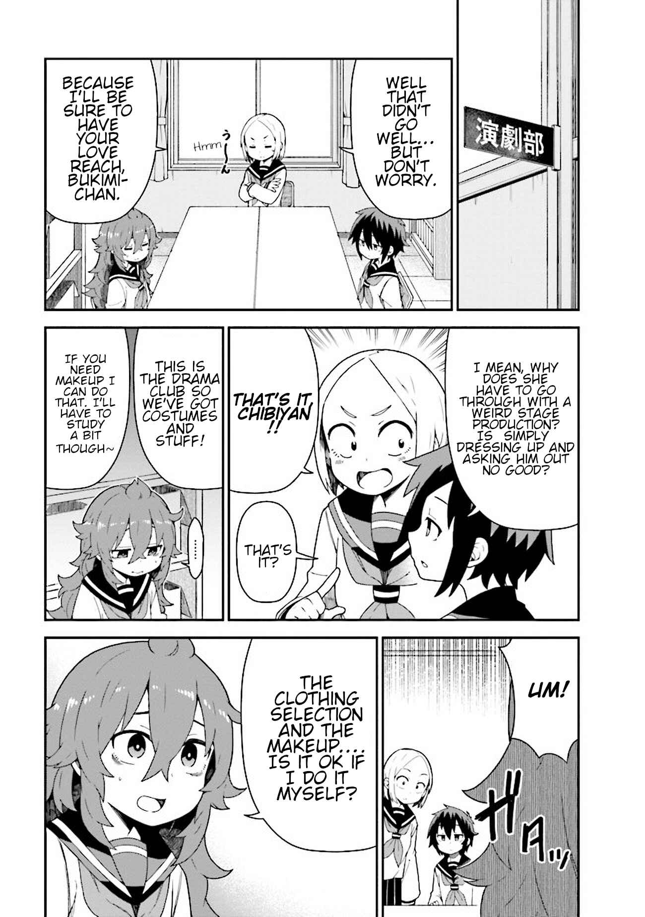 Koisuru Bukimi-chan Chapter 5 - Page 14